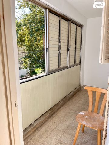 דירה, שאול המלך, יוספטל, כפר סבא