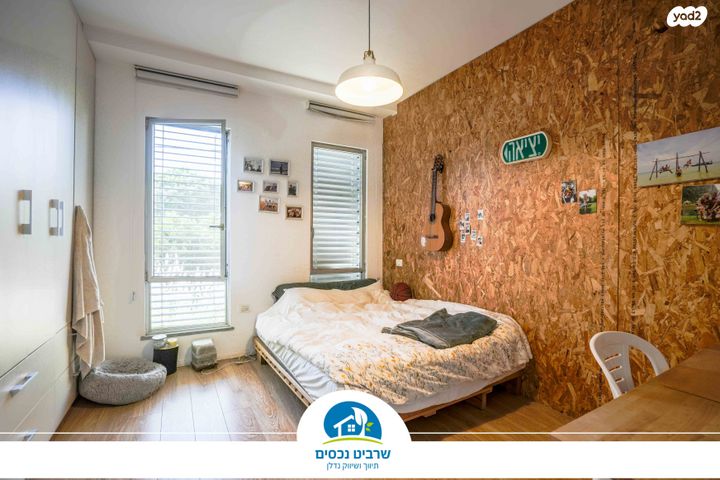 משק חקלאי/ נחלה, כפר הס, כפר הס