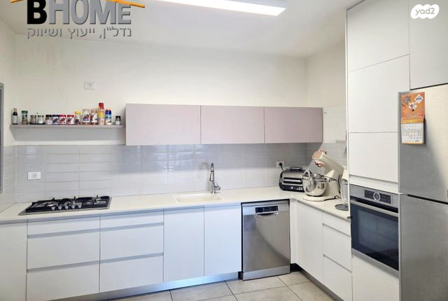 דירה, רמת אמיר, קדימה צורן