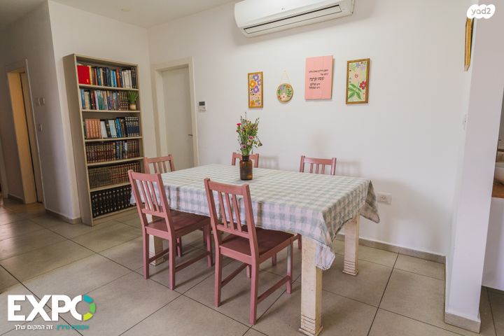 דירה, הערבה 55, אריאל