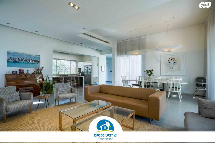 משק חקלאי/ נחלה, כפר הס, כפר הס