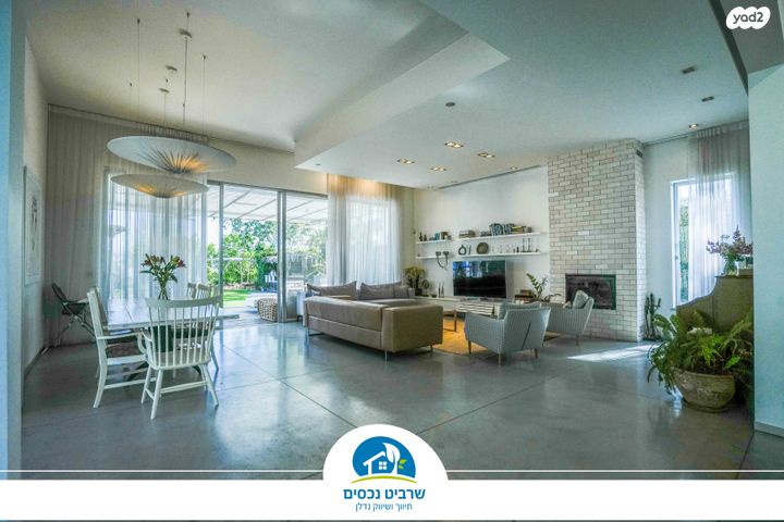 משק חקלאי/ נחלה, כפר הס, כפר הס