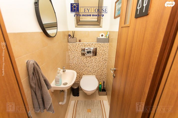 דירה, אדמונד פלג, רמת שאול, חיפה