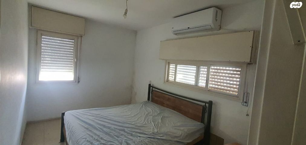 קרן היסוד 20