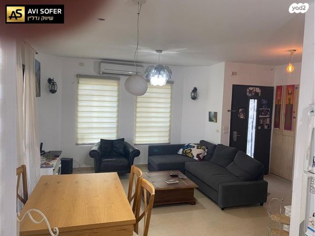 יחידת דיור, הנחל 41, גינות שומרון, קרני שומרון