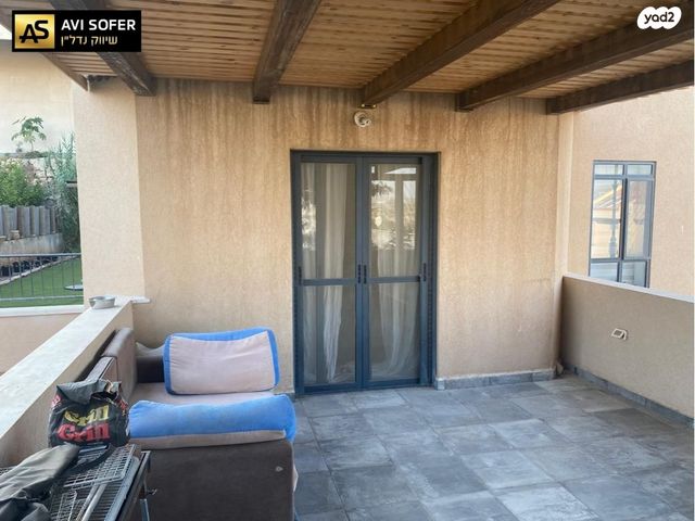 יחידת דיור, הנחל 41, גינות שומרון, קרני שומרון