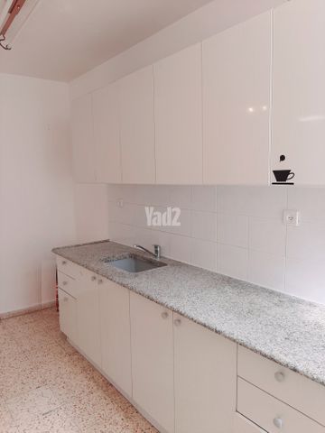דרך יבנה 