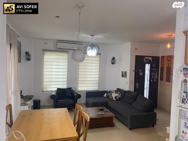 יחידת דיור, הנחל 41, גינות שומרון, קרני שומרון