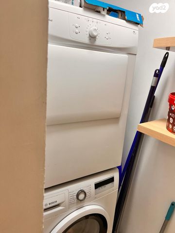 דירה, תל אביב יפו