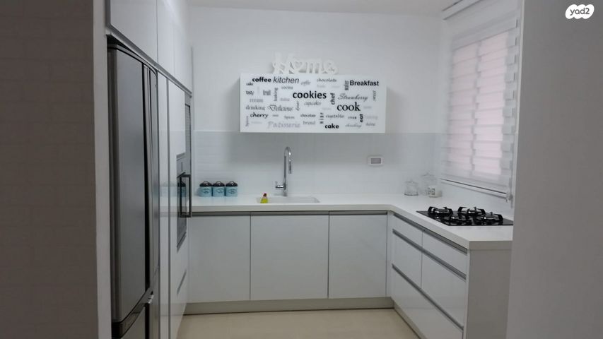 דירה, אשקלון