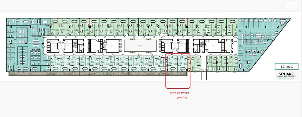 משרדים, שושנה דמארי, משכנות האומנים, קרית מוצקין