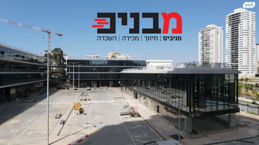 שושנה דמארי 