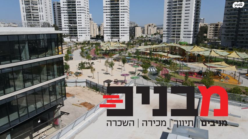 משרדים, משכנות האומנים, קרית מוצקין