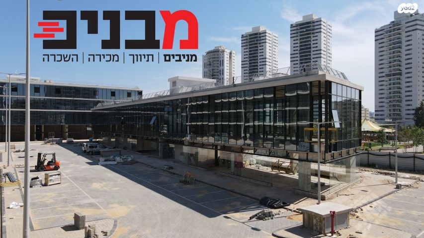 משרדים, משכנות האומנים, קרית מוצקין