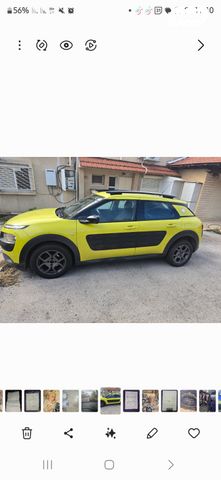 מודעת רכב סיטרואן C4