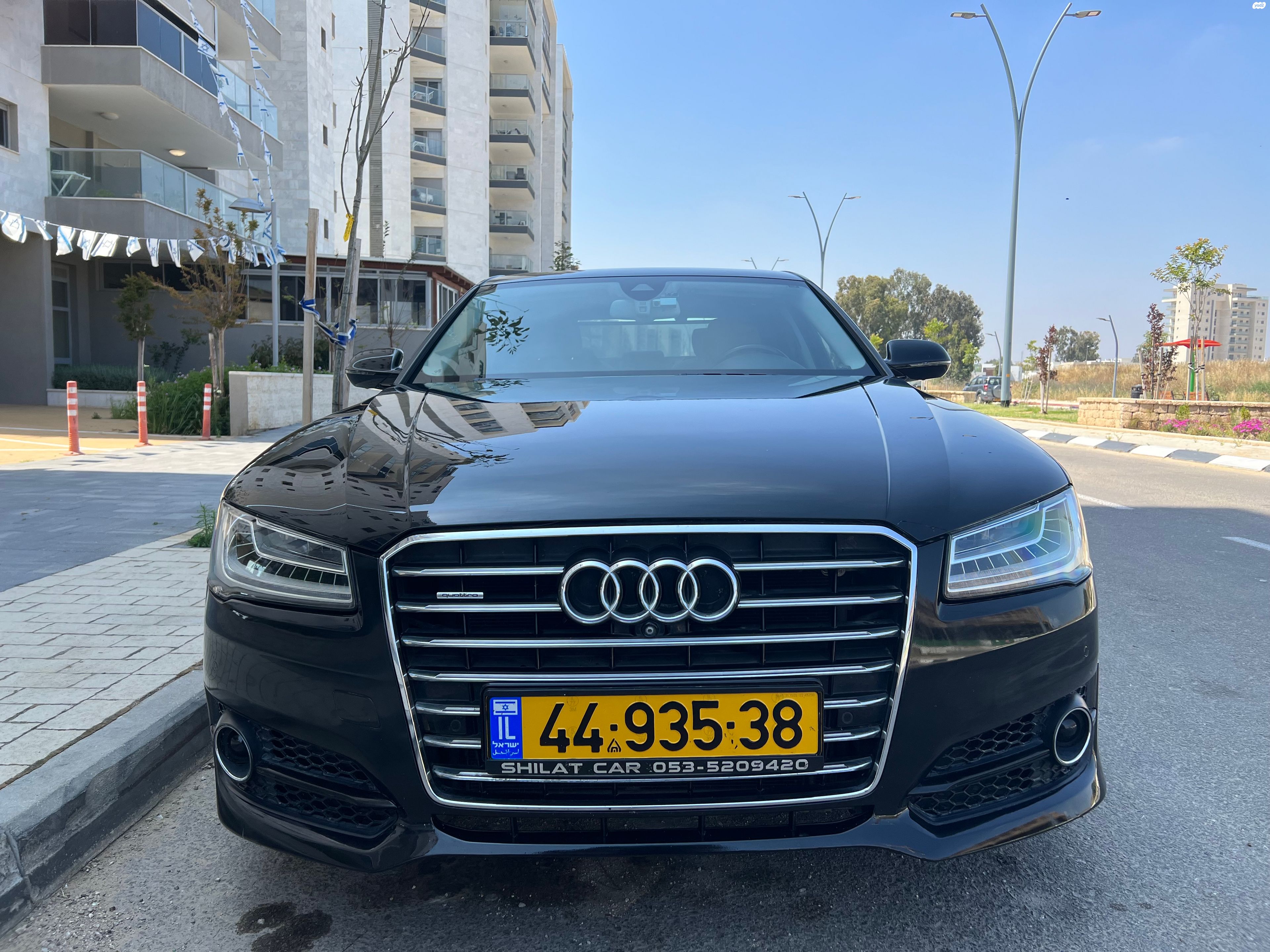 מודעת רכב אאודי A8