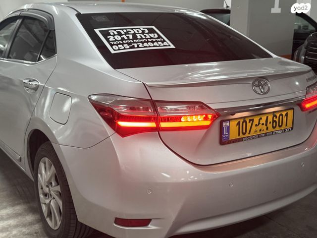 טויוטה קורולה