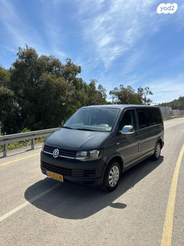 מודעת רכב פולקסווגן טרנספורטר
