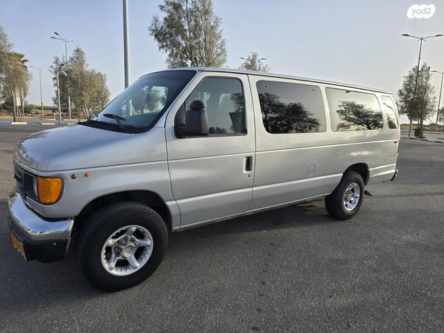 פורד אקונוליין