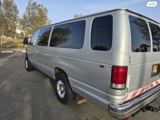 פורד אקונוליין