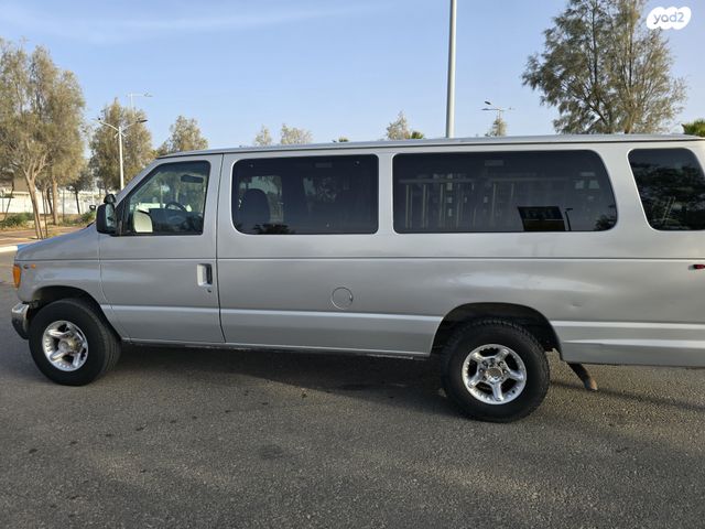 פורד אקונוליין