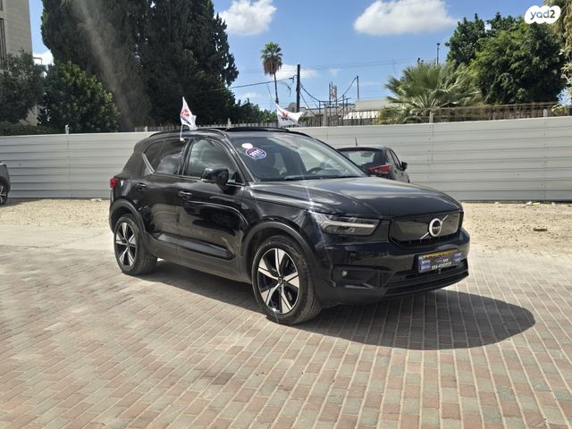 מודעת רכב וולוו XC40