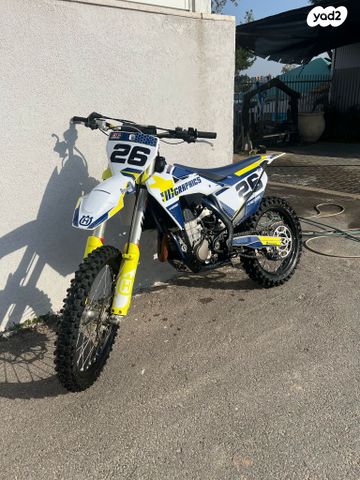מודעת רכב הוסקוורנה FC450