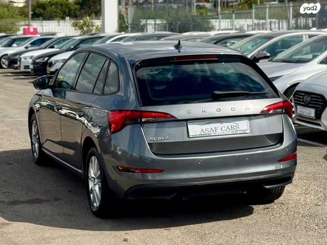 סקודה סקאלה