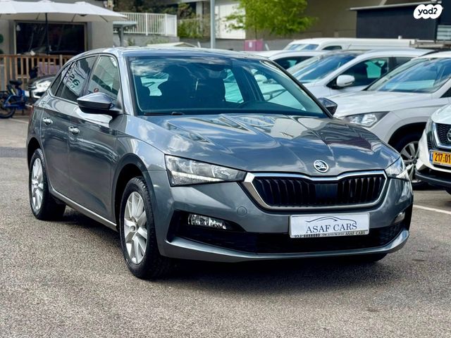 סקודה סקאלה