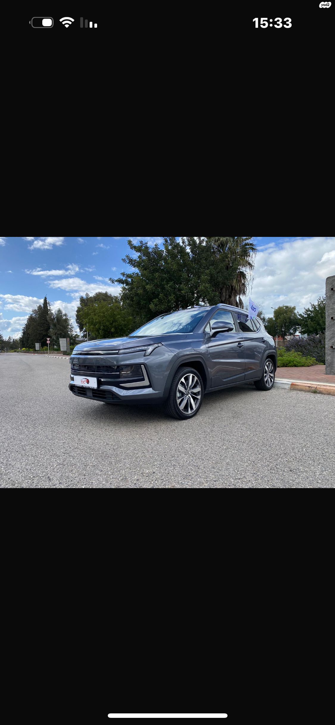 מודעת רכב ג׳יי.איי.סי E-JS4
