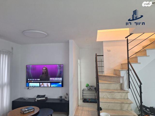 גג/ פנטהאוז, הל"ה, הל"ה, גבעתיים