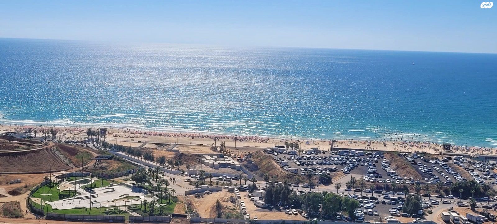 נעמי שמר 