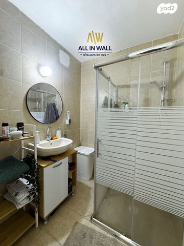 דירה, מרחבים, נווה גן, דימונה