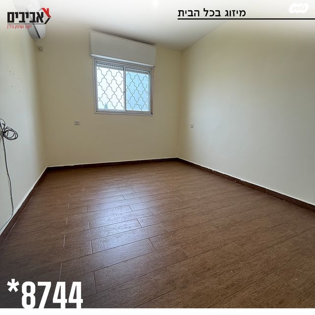 דירה, נאות הנביאים, שדרות