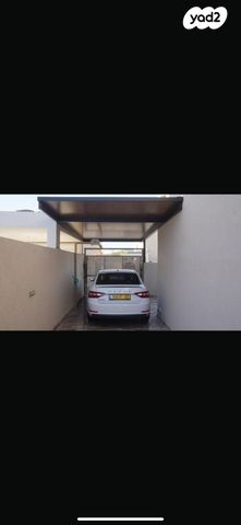 בית פרטי/ קוטג', אופקים