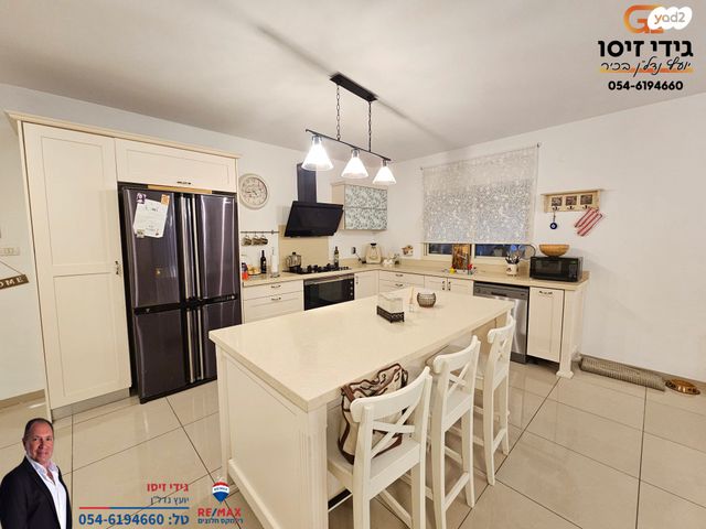 דירת גן, וייצמן, עין שרה, נהריה