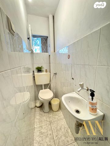 בית פרטי/ קוטג', צבר, פרחי ארצנו, דימונה