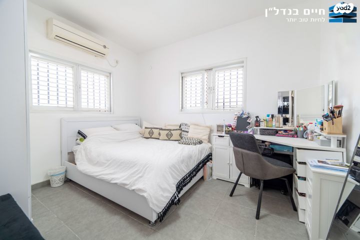 דופלקס, דרך נגבה 1, רמת גן