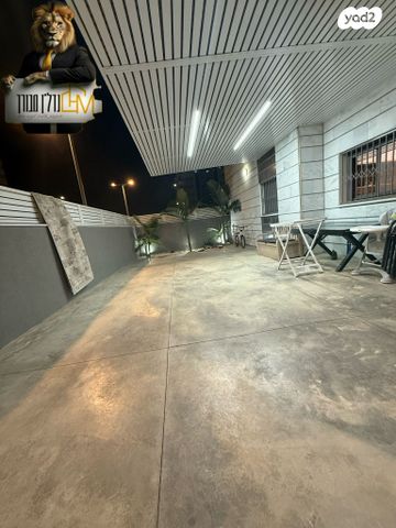 דירת גן, נתיבות