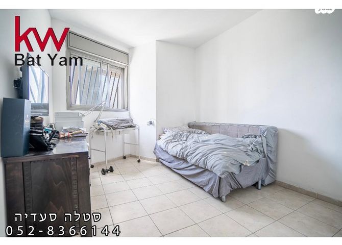 דירה, אנה פרנק, דרום מזרח, בת ים