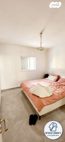 דירה, הרב זינגר, ראשון לציון