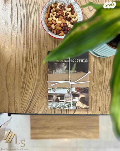 דירה, פרדס חנה כרכור