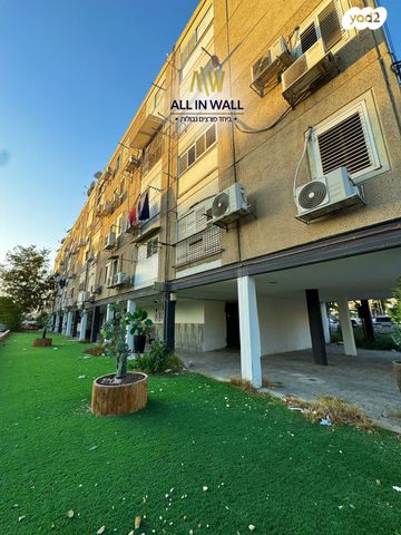 דירה, מרחבים, נווה גן, דימונה