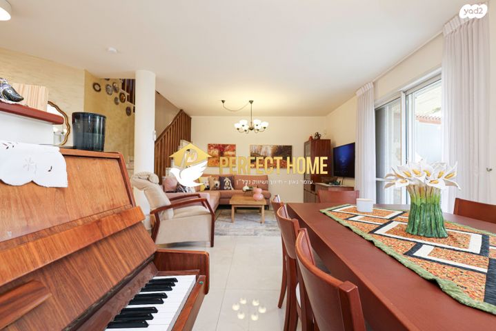 בית פרטי/ קוטג', נחל תנינים, הנחלים, כפר יונה