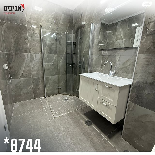 דירה, נאות הנביאים, שדרות