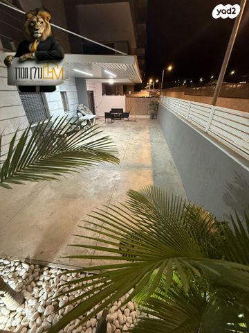 דירת גן, נתיבות