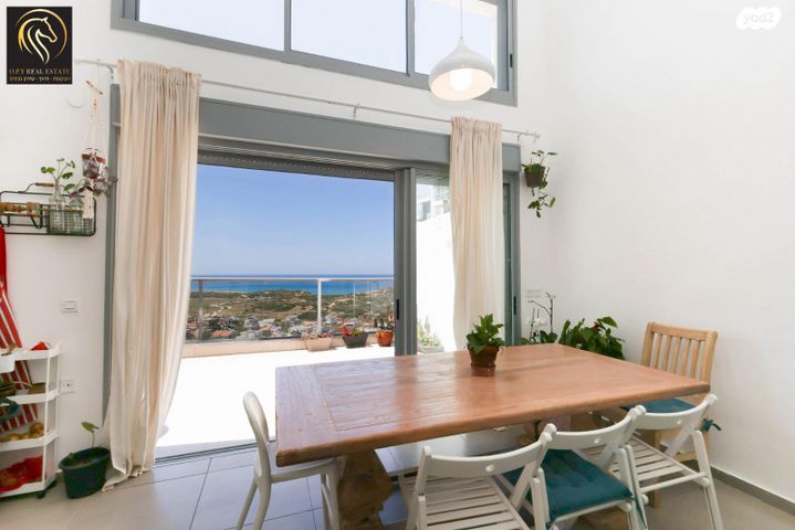 דופלקס, הצוקים, עין הים, חדרה