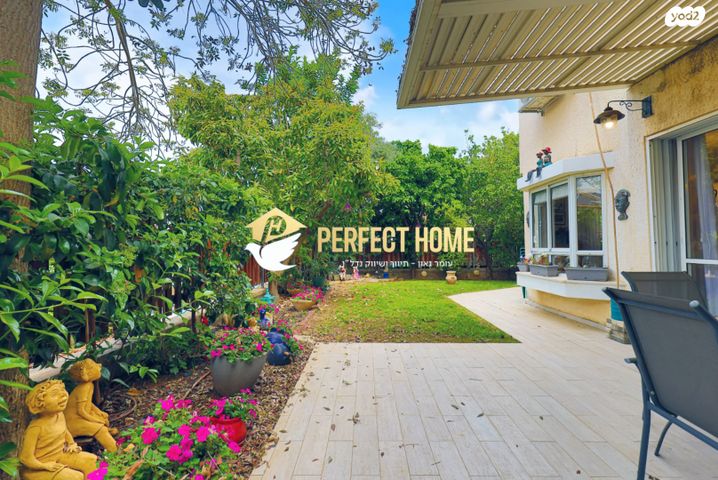 בית פרטי/ קוטג', נחל תנינים, הנחלים, כפר יונה