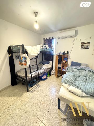 בית פרטי/ קוטג', צבר, פרחי ארצנו, דימונה