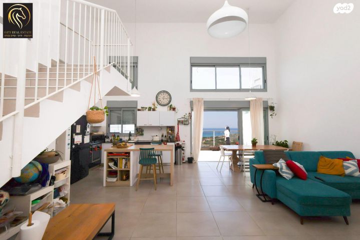 דופלקס, הצוקים, עין הים, חדרה